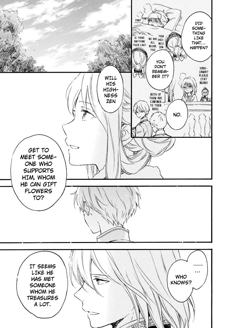 Akagami no Shirayukihime Chapter 111.5 8